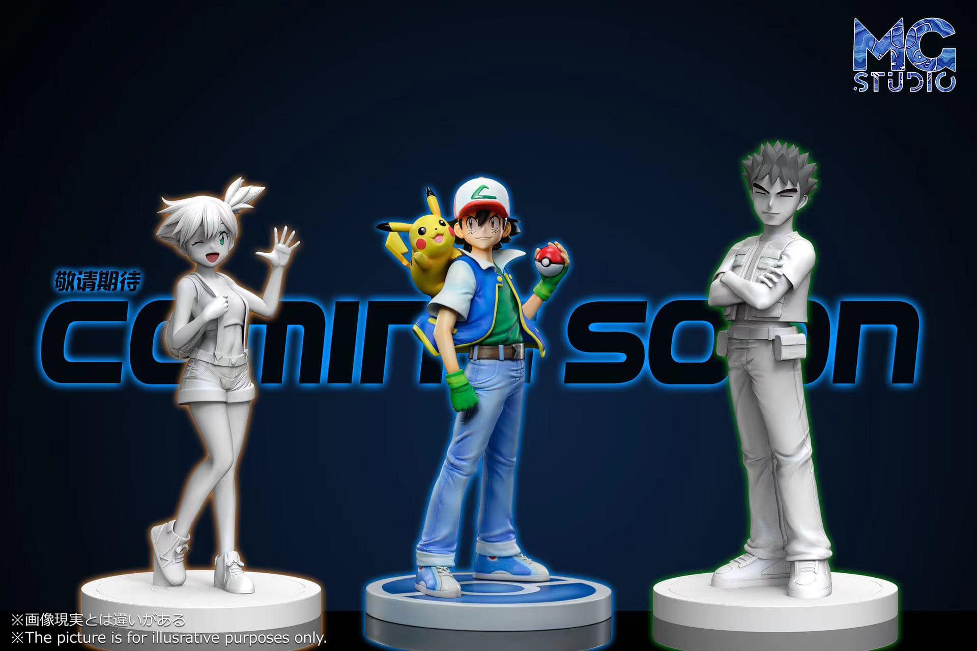 Ash Ketchum (Satoshi) - Pokemon - MG Studio - Image 2