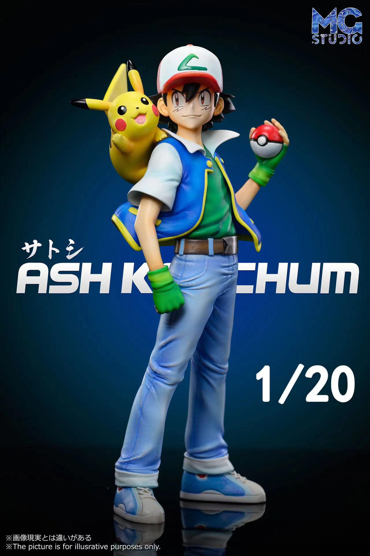 Ash Ketchum (Satoshi) - Pokemon - MG Studio - Image 5