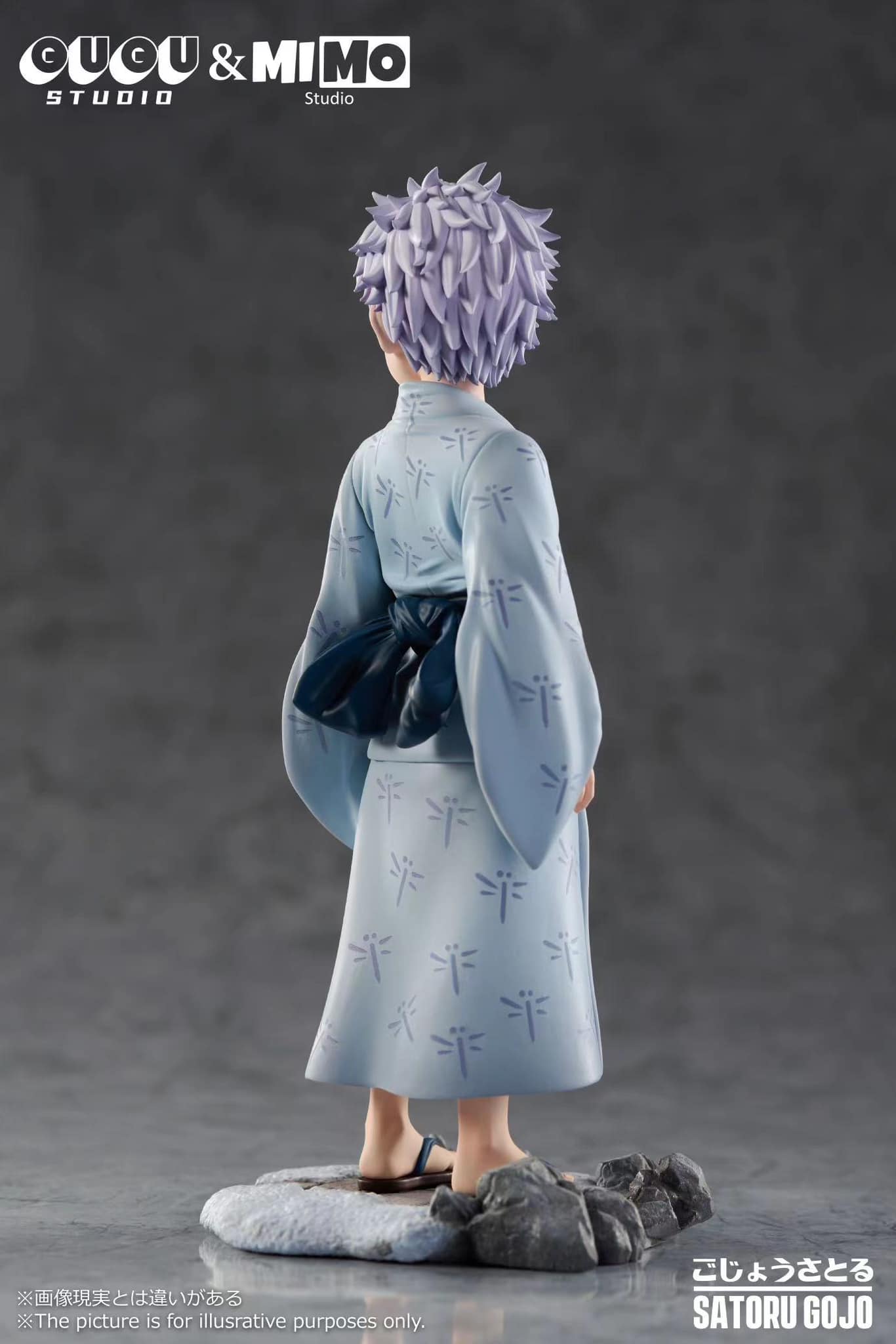 Gojo Satoru Childhood -  Jujutsu Kaisen - Mimo Studio - Image 2