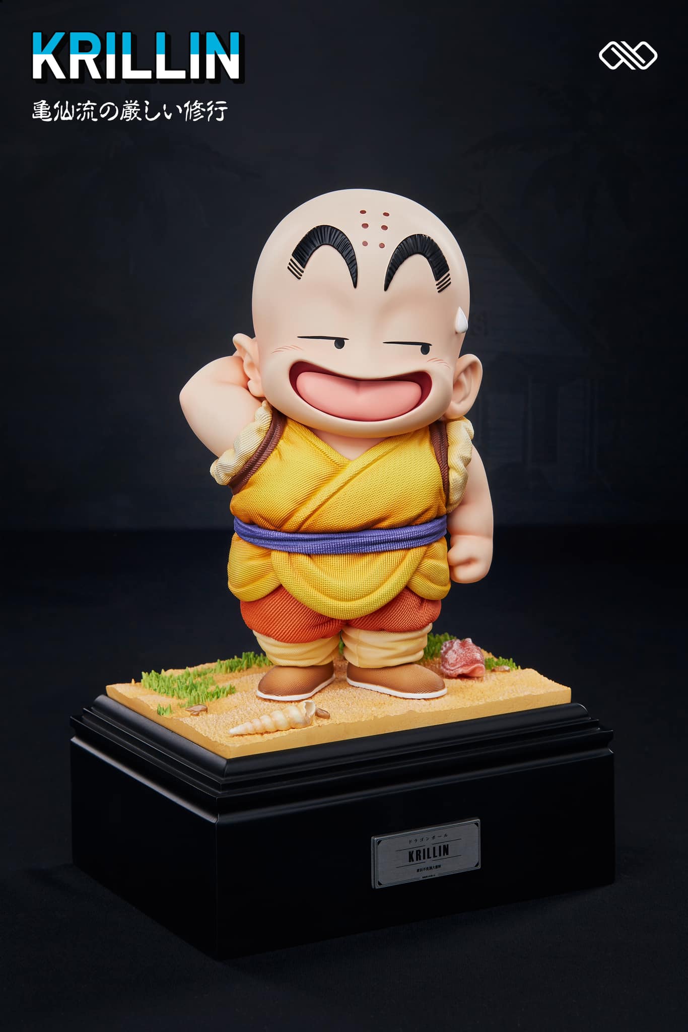 Kid Goku / Kid Krillin - Dragon Ball - Infinite Studio - Image 5