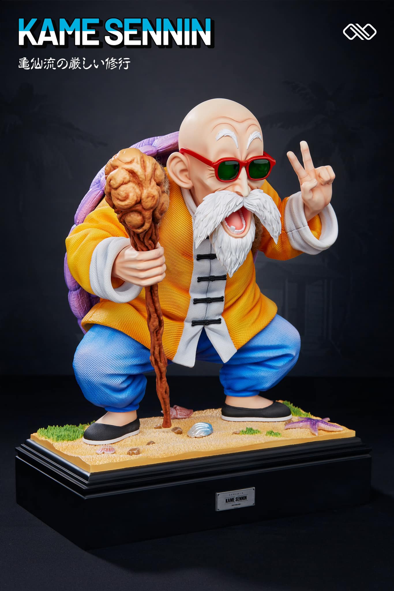 Master Roshi - Dragon Ball - Infinite Studio - Image 8
