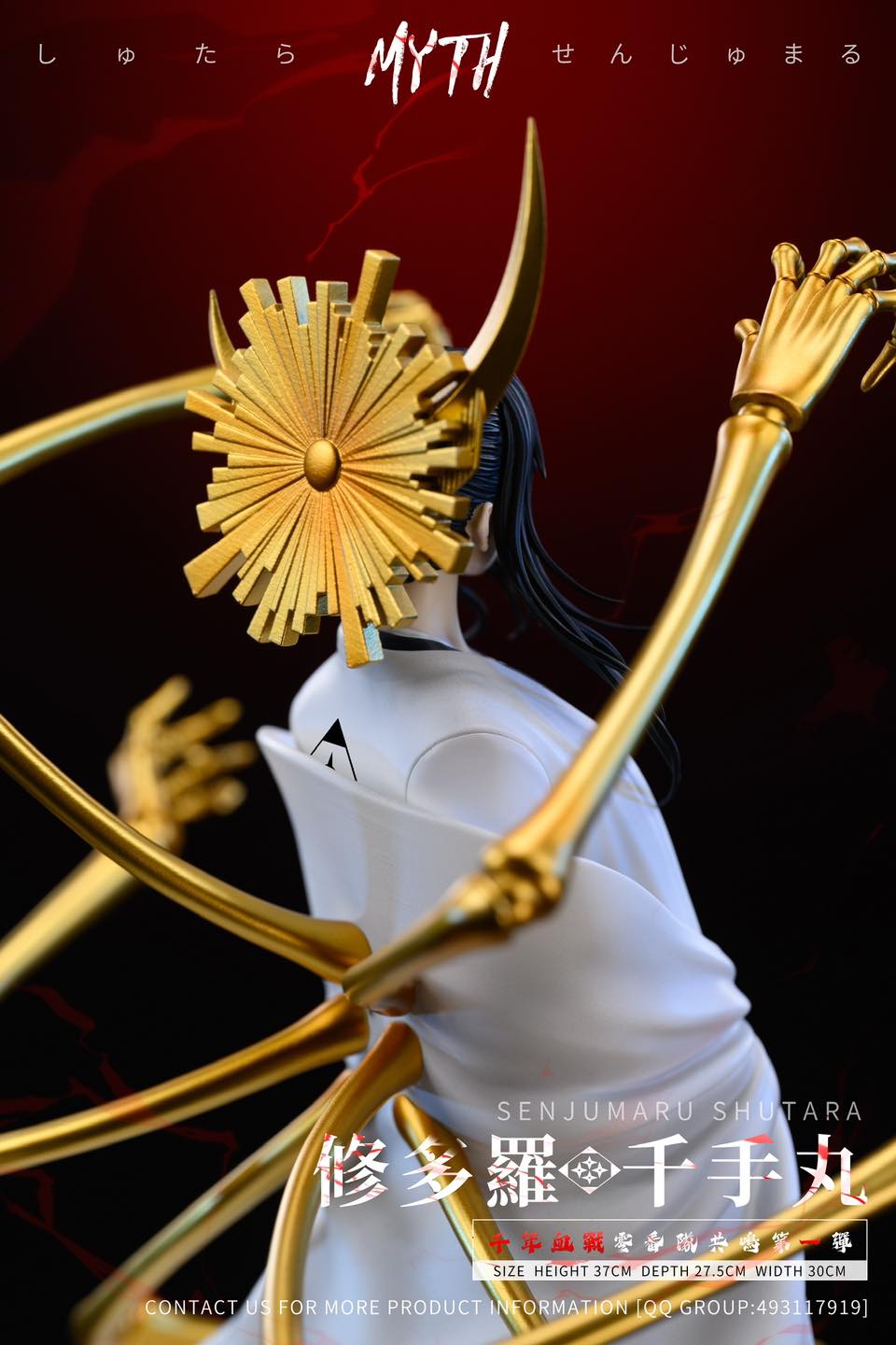 Senjumaru Shutara - Bleach - Myth Studio - Image 3