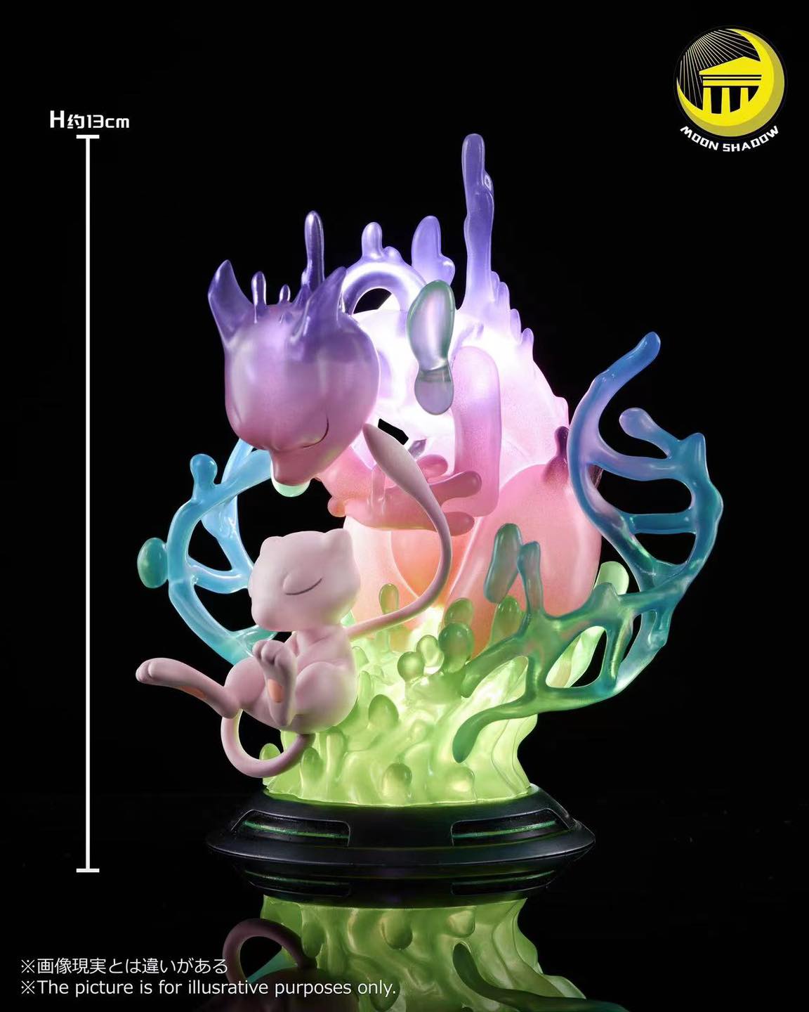 Mewtwo - Pokemon- Moon Shadow Studio - Image 2