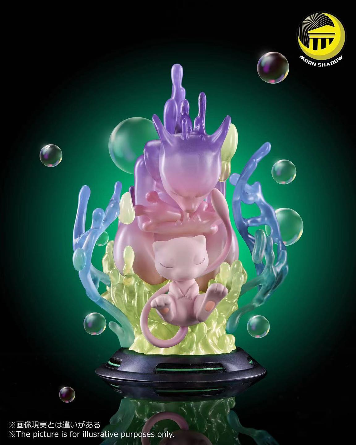 Mewtwo - Pokemon- Moon Shadow Studio - Image 5