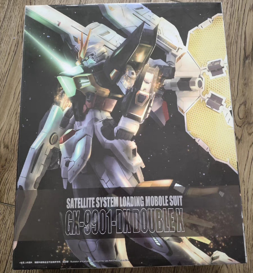 MG 8803 Double X