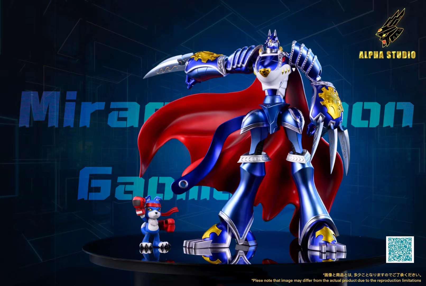 MirageGaogamon - Digimon - Alpha Studio