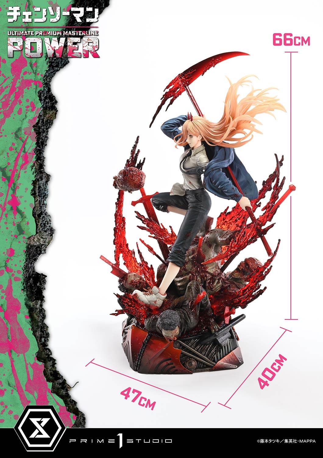 Power - Chainsaw Man - Prime 1 Studio (Licensed) - Image 8