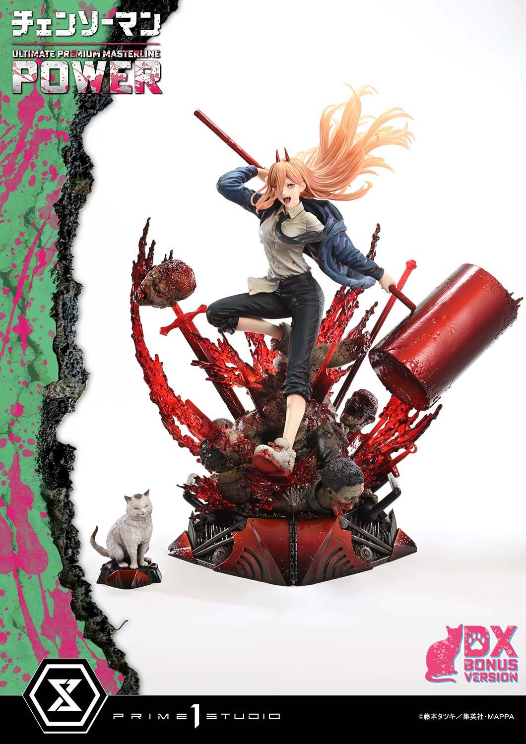 Power - Chainsaw Man - Prime 1 Studio (Licensed) - Image 2