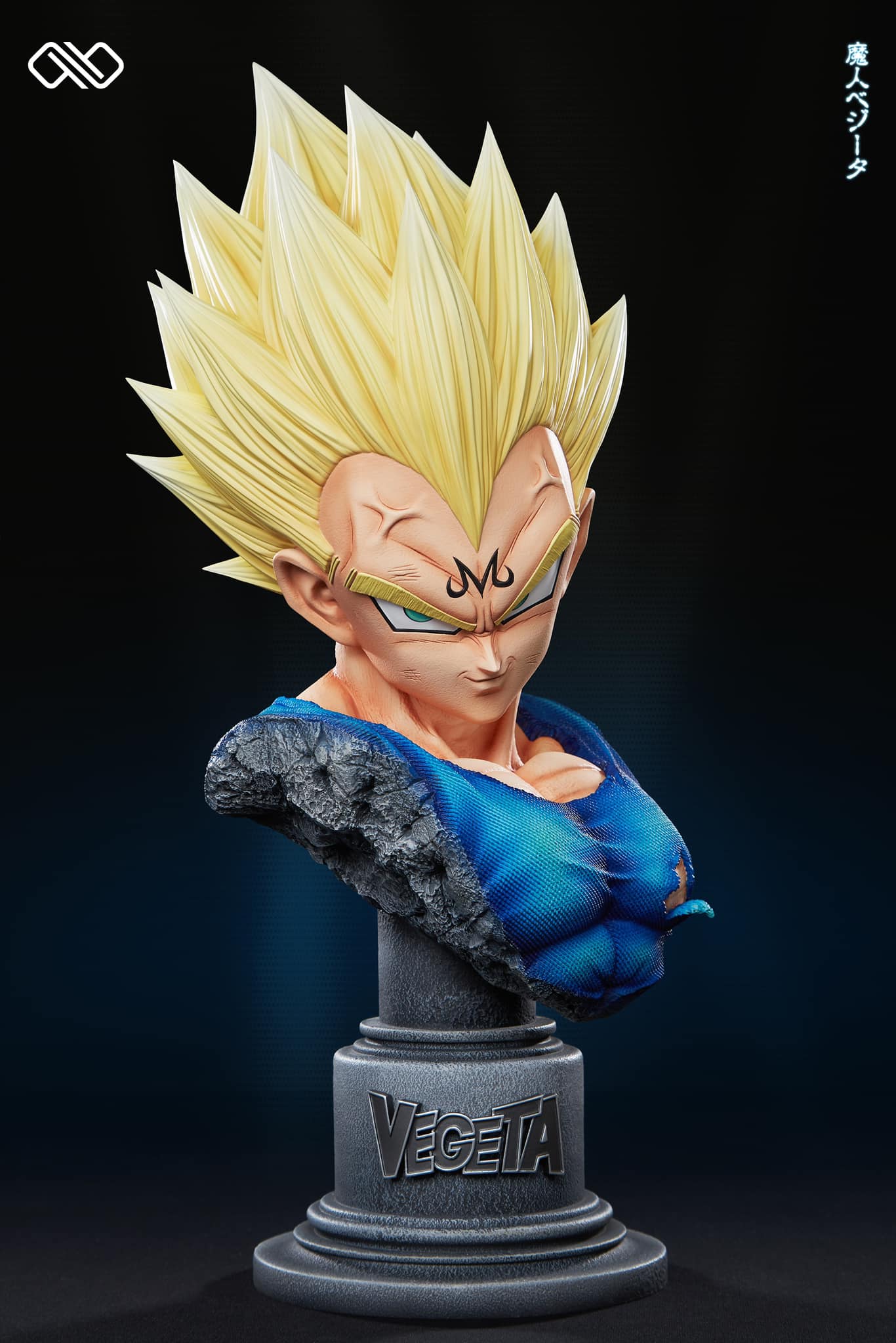 Majin Vegeta - Dragon Ball - Infinite Studio - Image 11