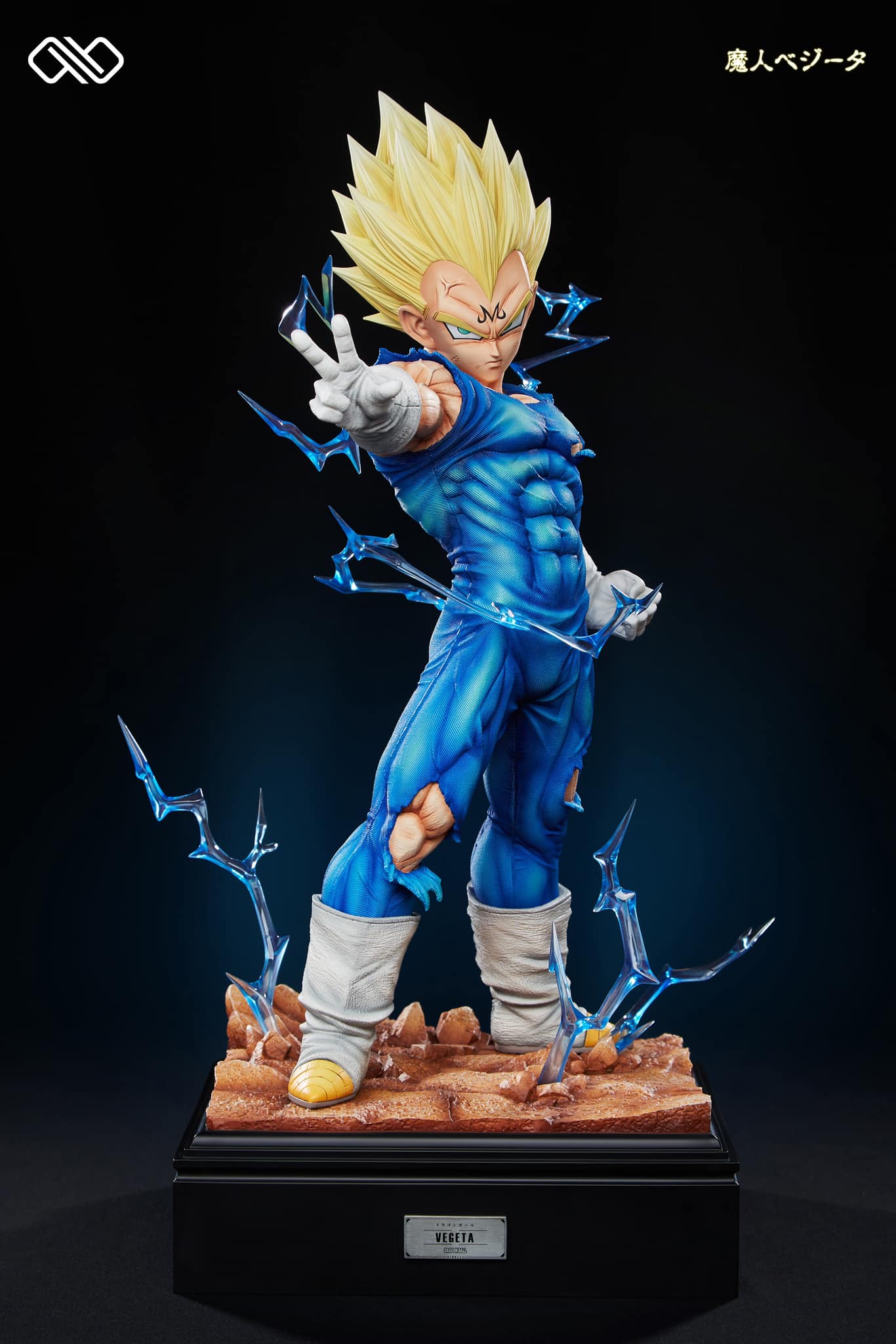 Majin Vegeta - Dragon Ball - Infinite Studio - Image 4