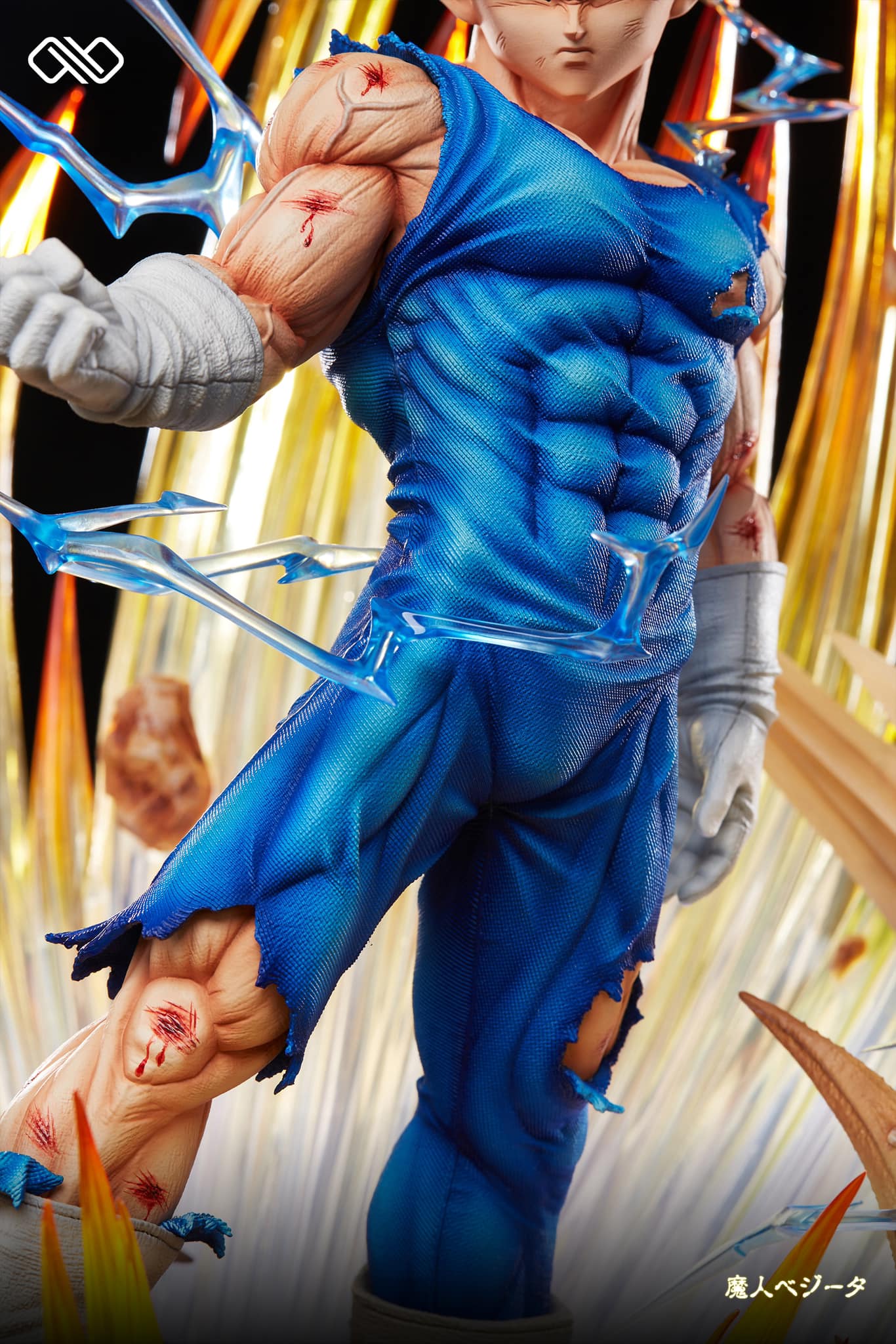 Majin Vegeta - Dragon Ball - Infinite Studio - Image 6