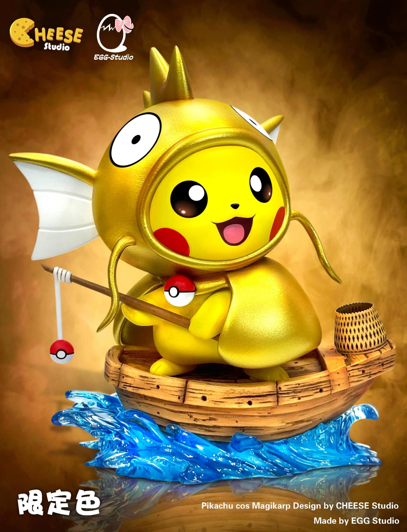 Pikachu Cosplay Magikarp - Pokemon - EGG Studio - Image 2