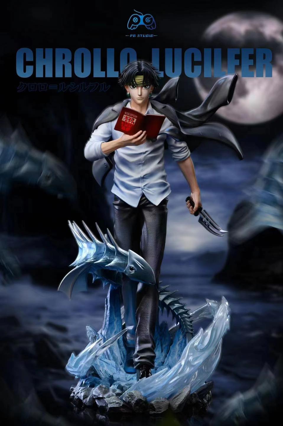 Chrollo Lucifer - Hunter x Hunter - PG Studio