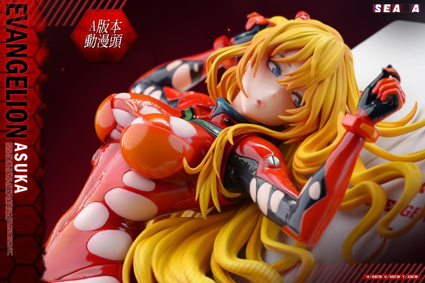 Asuka - Evangelion - Sea Art Studio - Image 7