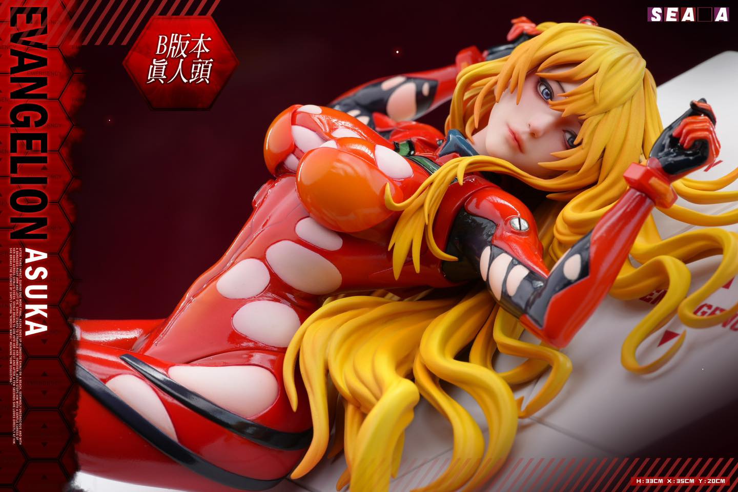 Asuka - Evangelion - Sea Art Studio - Image 5