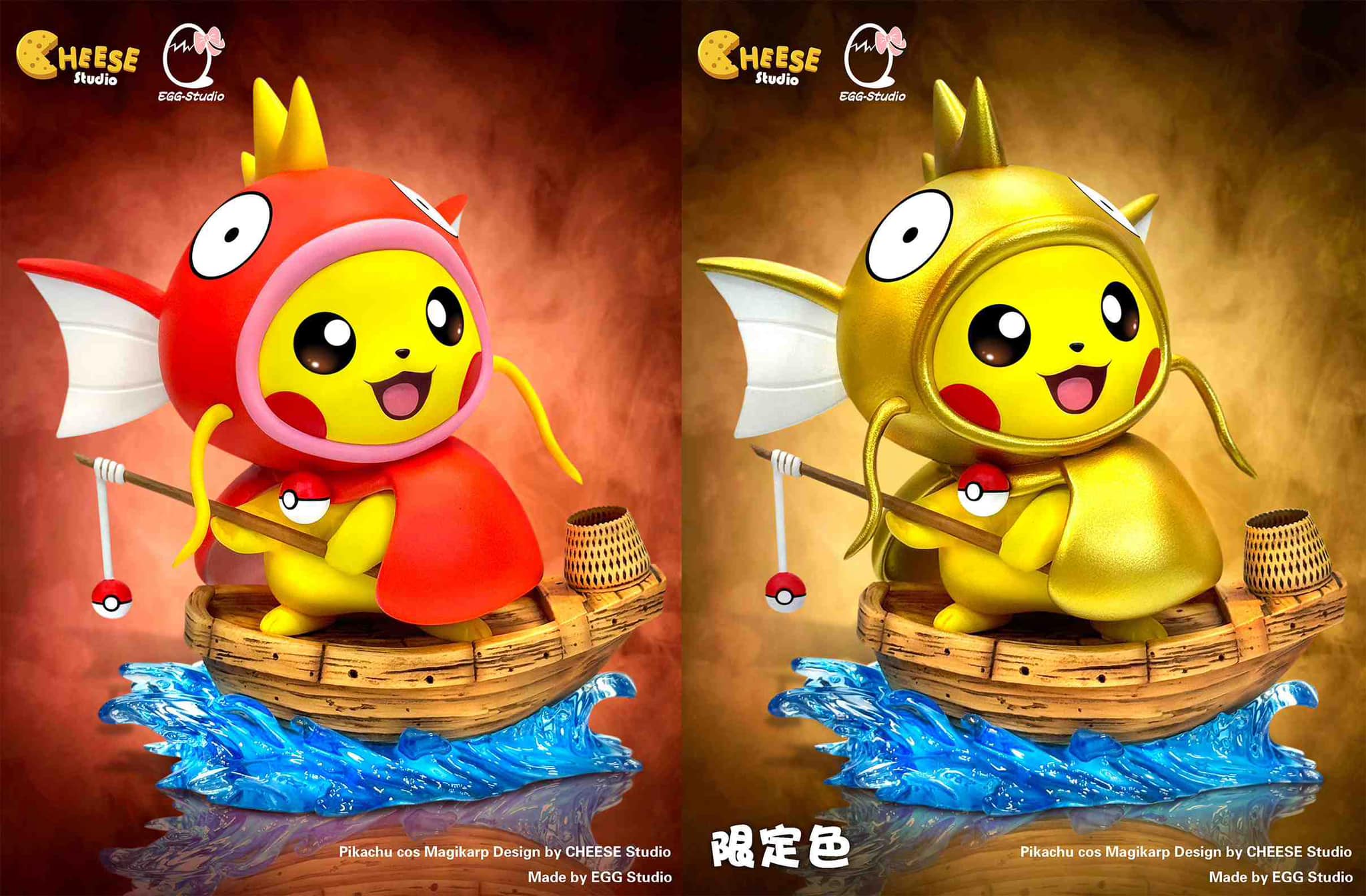 Pikachu Cosplay Magikarp - Pokemon - EGG Studio - Image 4