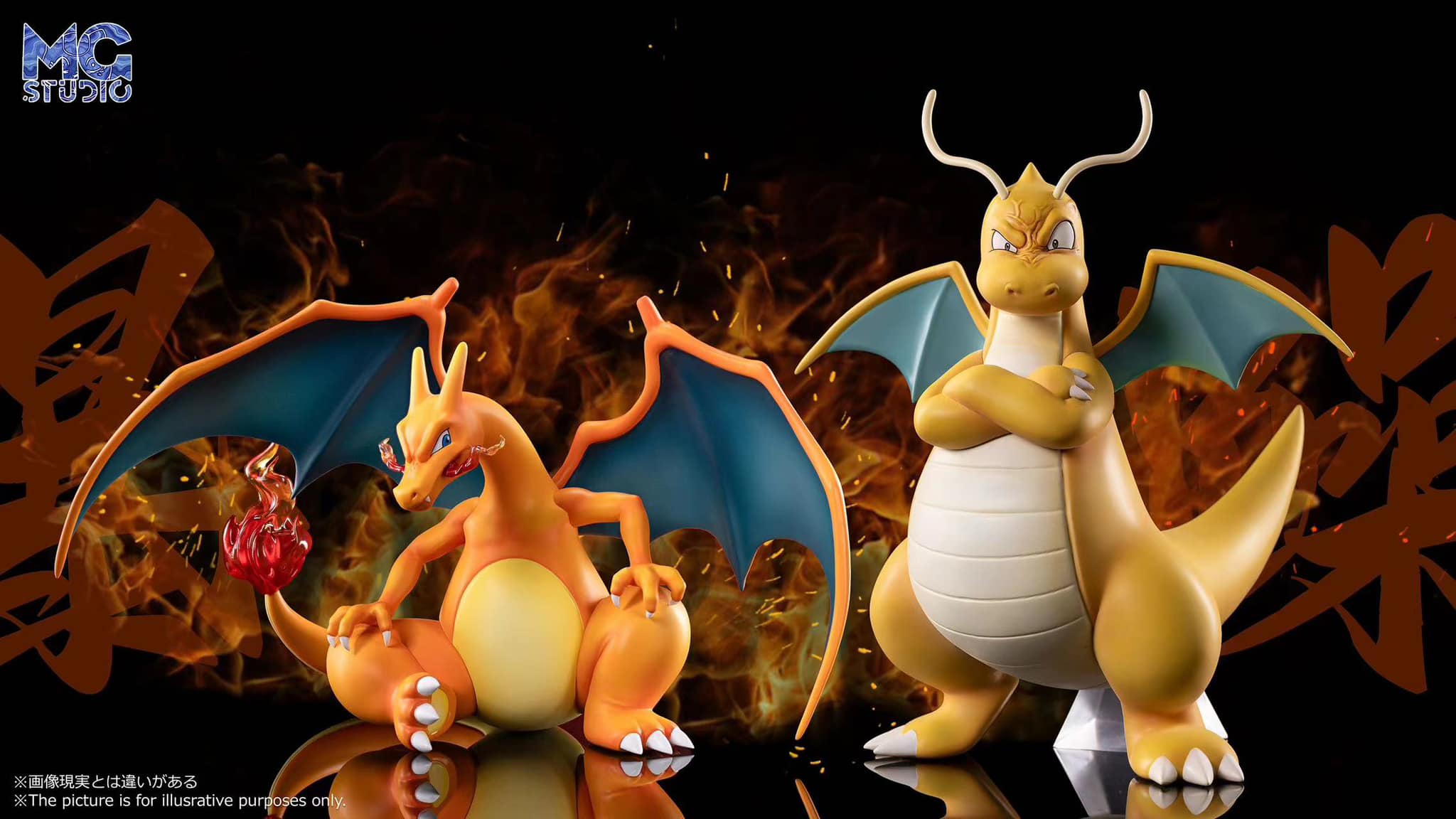 Charizard - Pokemon - MG Studio - Image 4