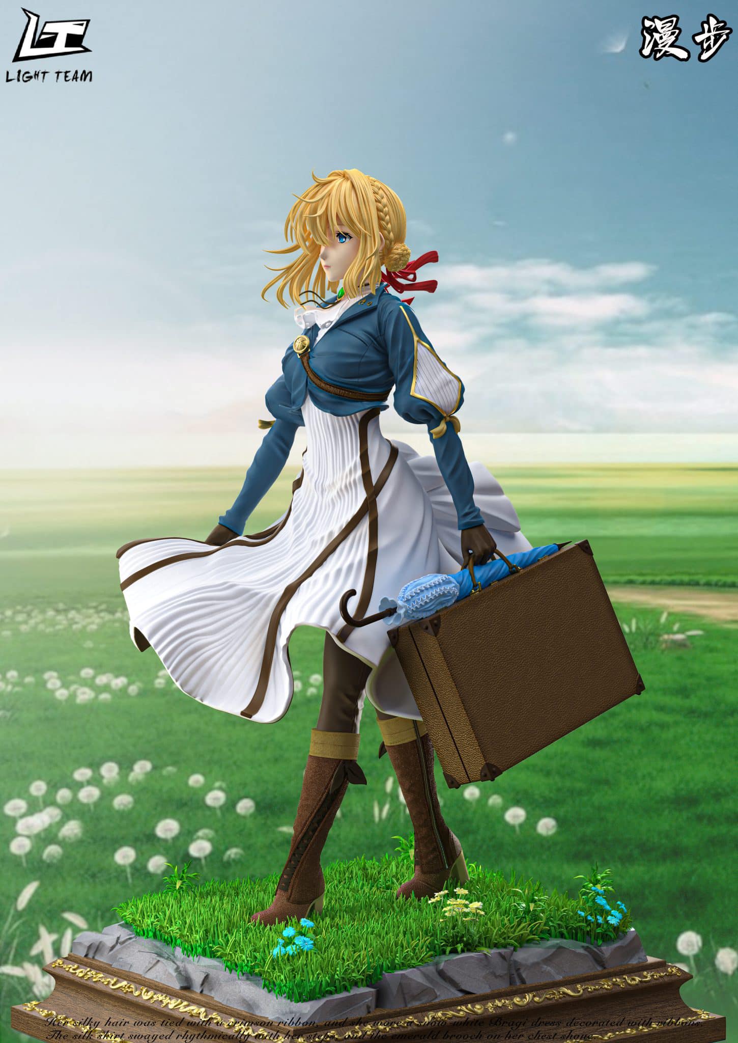 Violet Evergarden - Light Team Studio