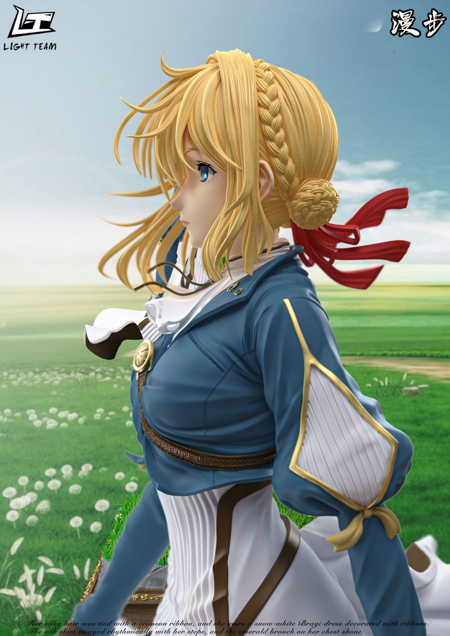 Violet Evergarden - Light Team Studio - Image 4