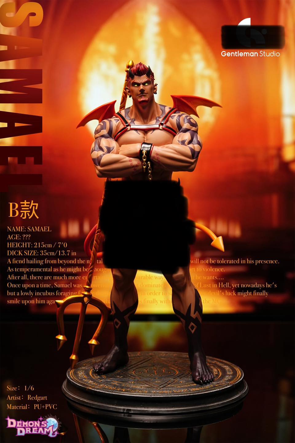 Original Samael NSFW - Gentleman Studio - Image 4