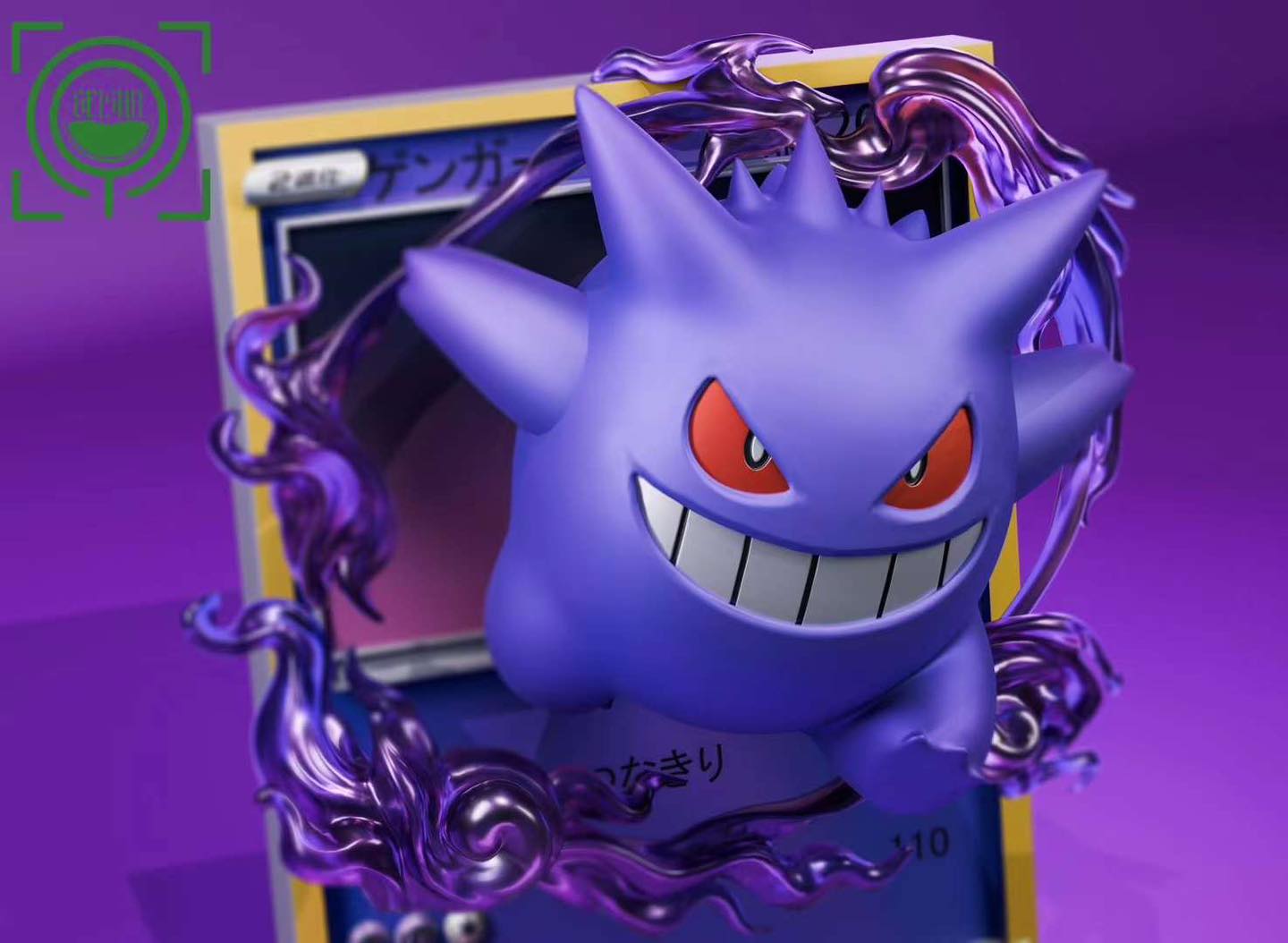 Gengar - Pokemon - Geisha Studio - Image 2