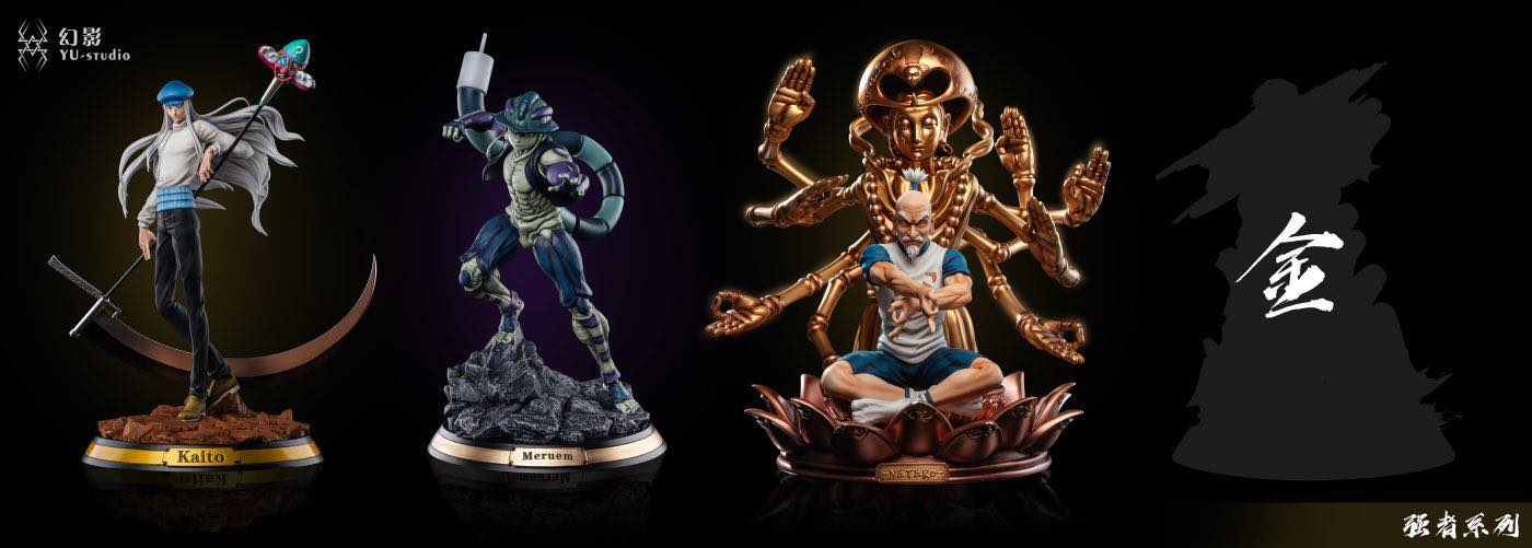 Netero - Hunter x Hunter - YU Studio - Image 3