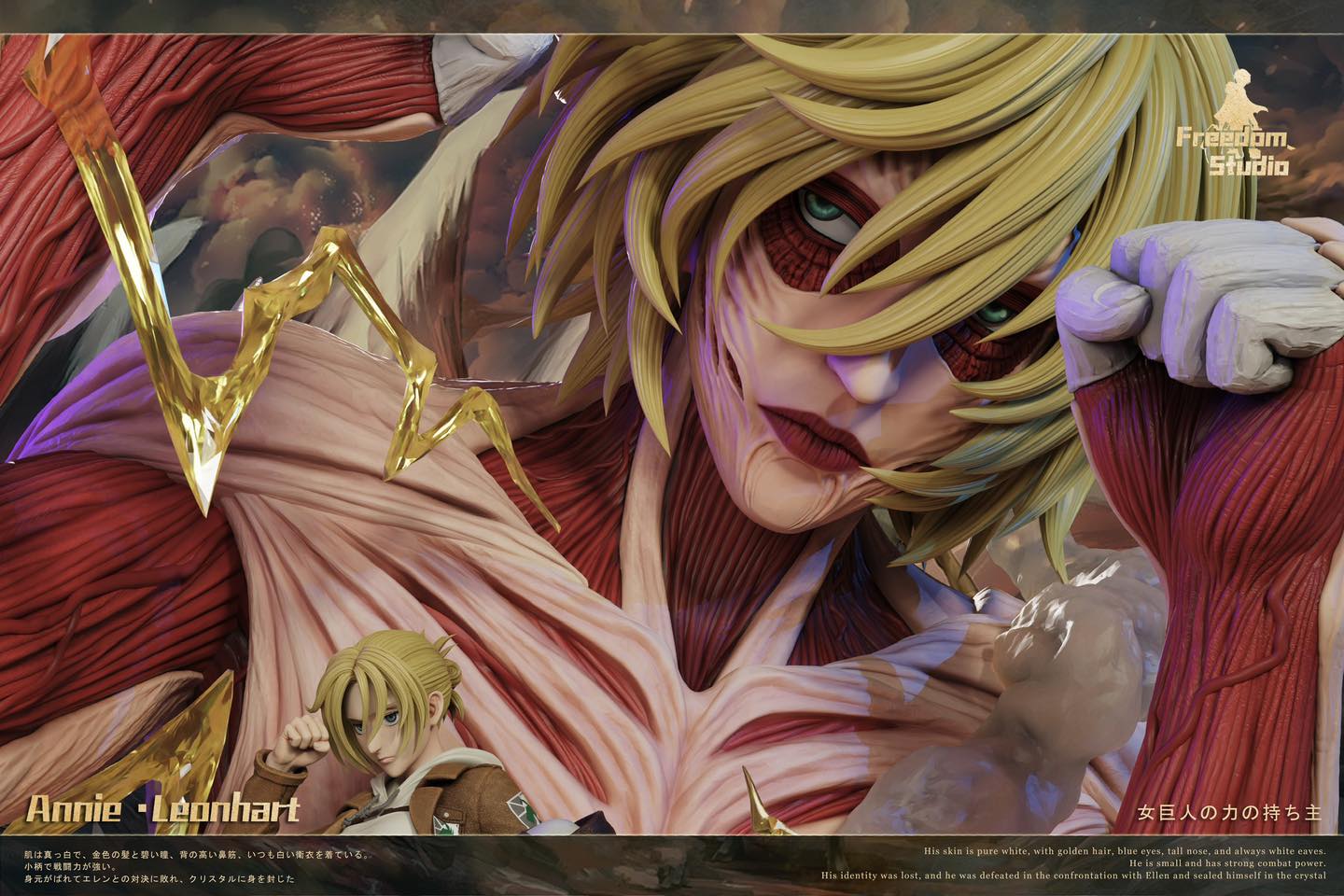 Annie Leonhart - Attack On Titan - Freedom Studio - Image 3