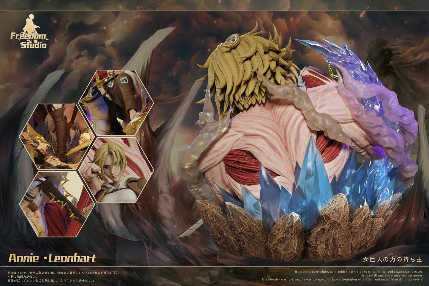 Annie Leonhart - Attack On Titan - Freedom Studio - Image 6