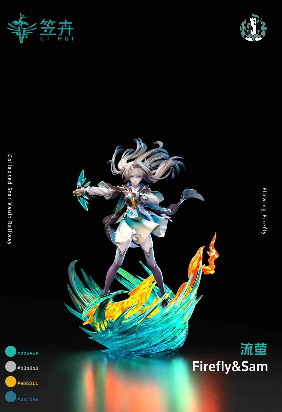 Firefly & Sam - Honkai Star Rail - LI HUI Studio - Image 6
