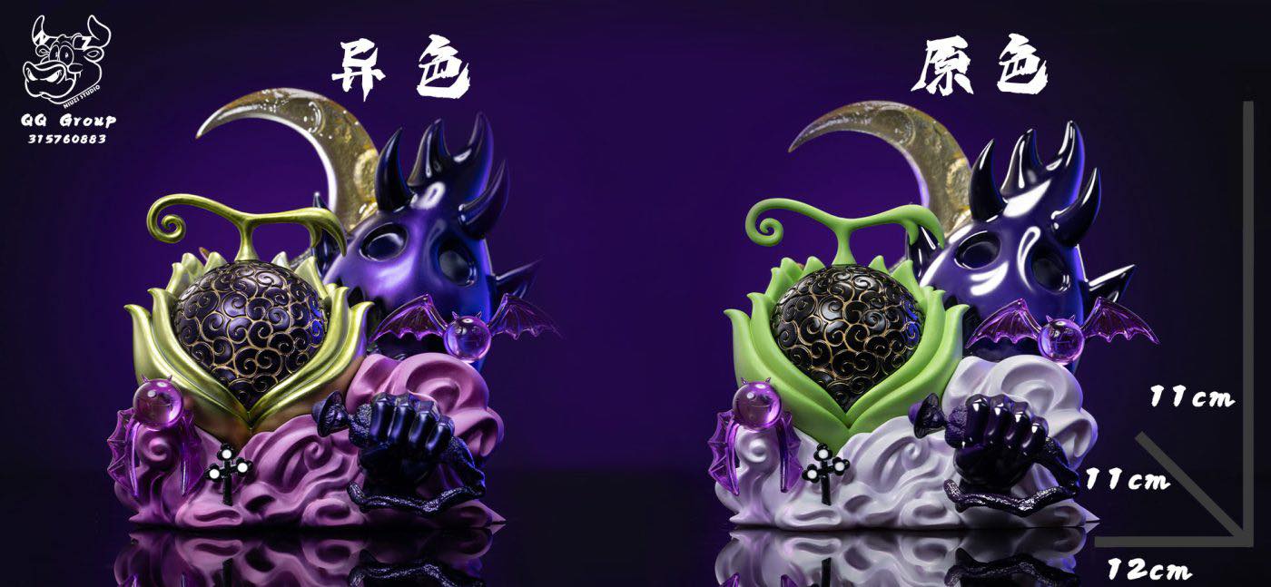 Kage Kage Nomi - One Piece -  Niuzi Studio - Image 3