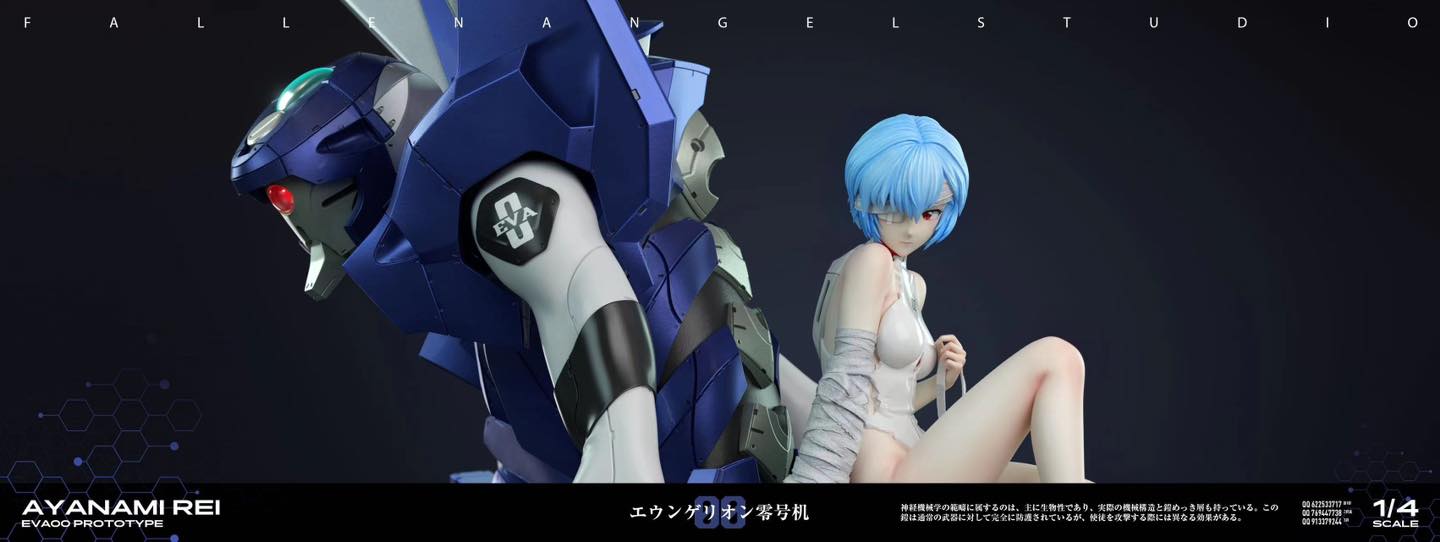 Ayanami Rei - Evangelion - FA Studio - Image 3