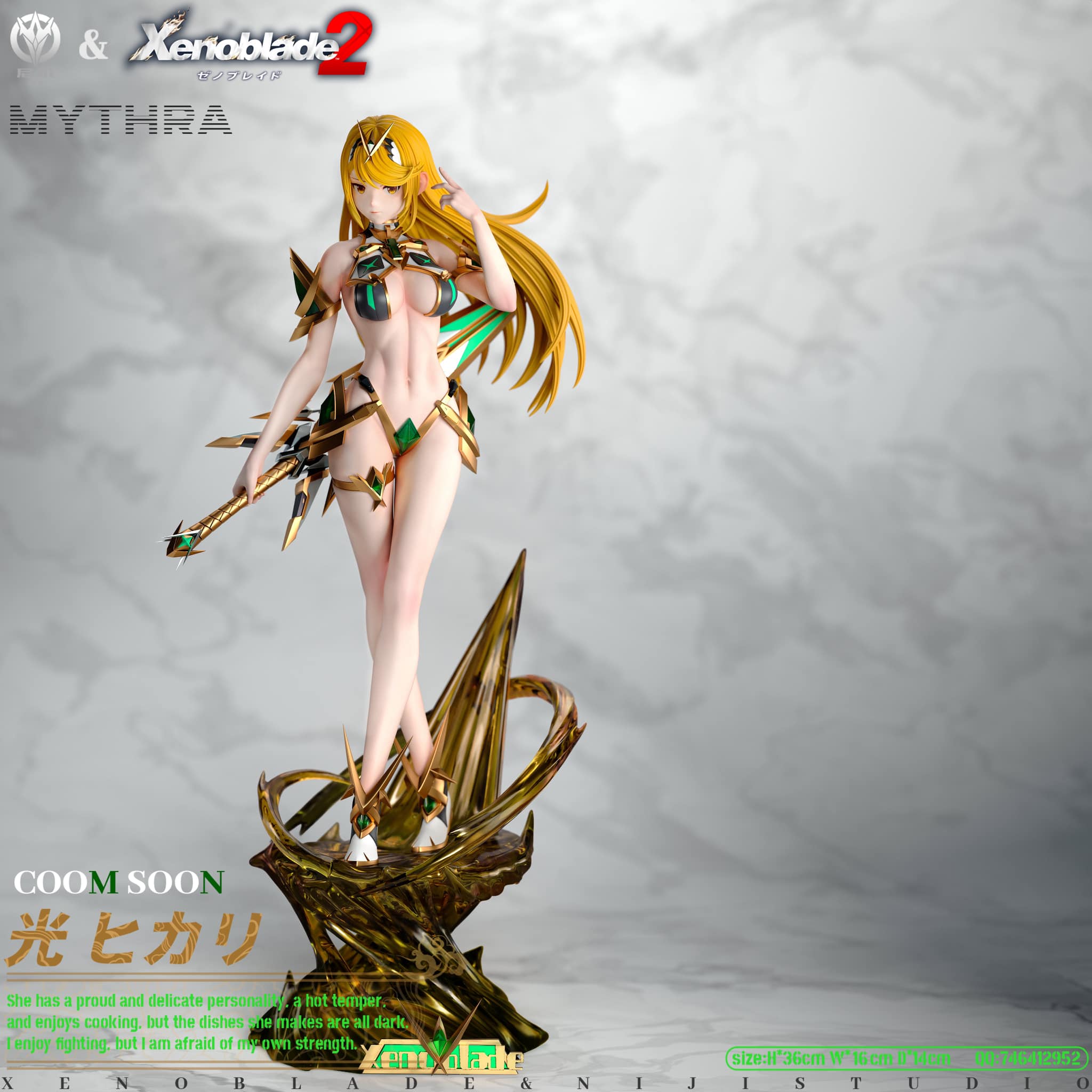 Mythra NSFW - Xenoblade - Ni Ji Studio