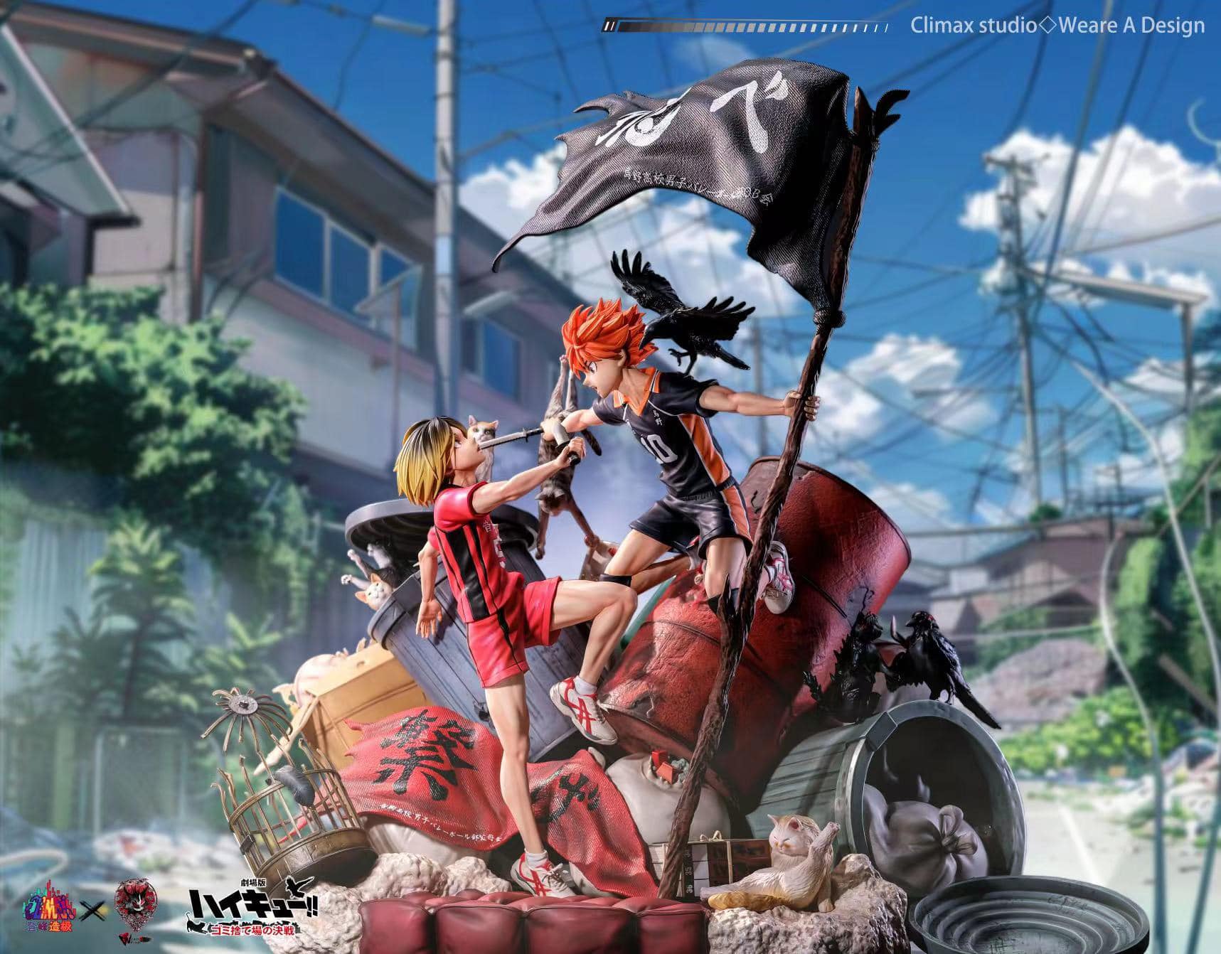 Hinata Shoyo & Kozume Kenma -  Hakyuu! - Weare A Design - Image 5