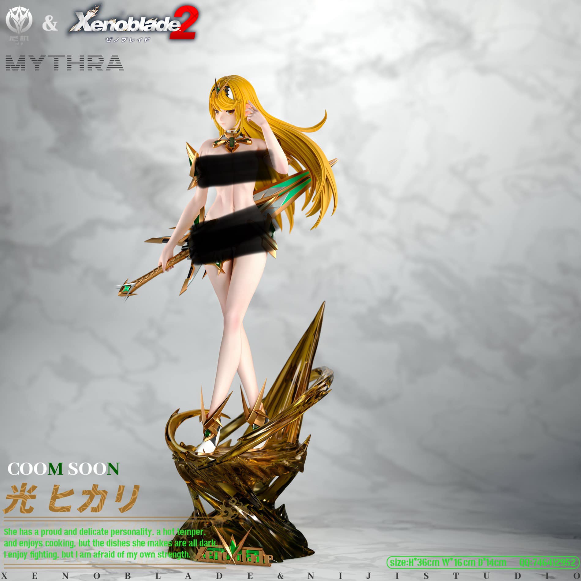 Mythra NSFW - Xenoblade - Ni Ji Studio - Image 3