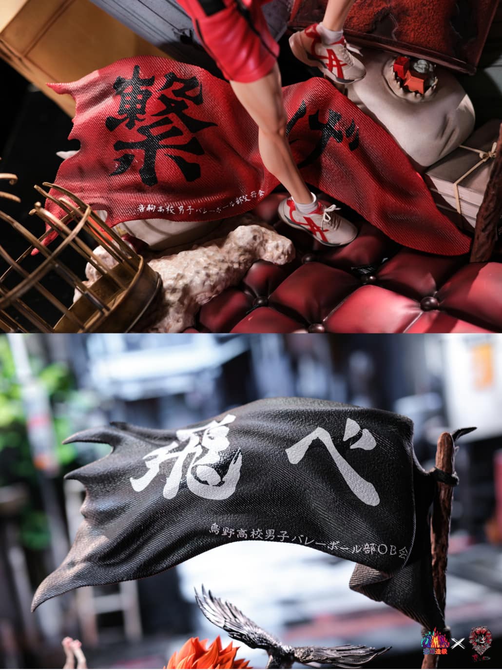 Hinata Shoyo & Kozume Kenma -  Hakyuu! - Weare A Design - Image 2