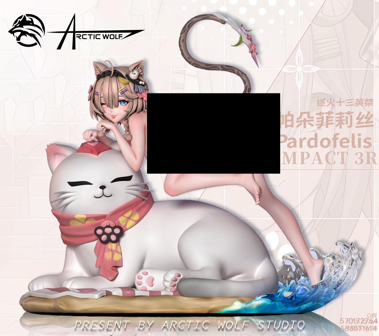 Pardofelis NSFW - Honkai Impact 3 - Arctic Wolf Studio - Image 4