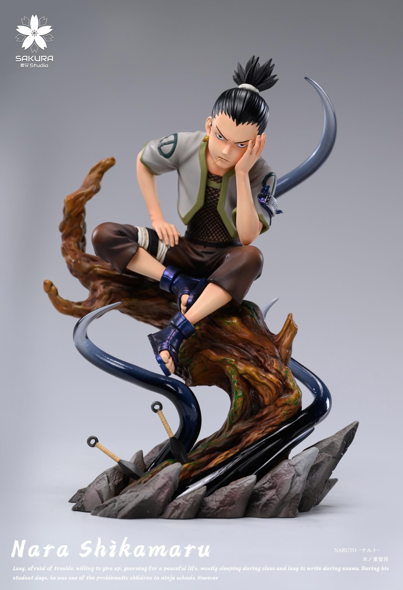 Nara Shikamaru - Naruto - Sakura Studio - Image 3