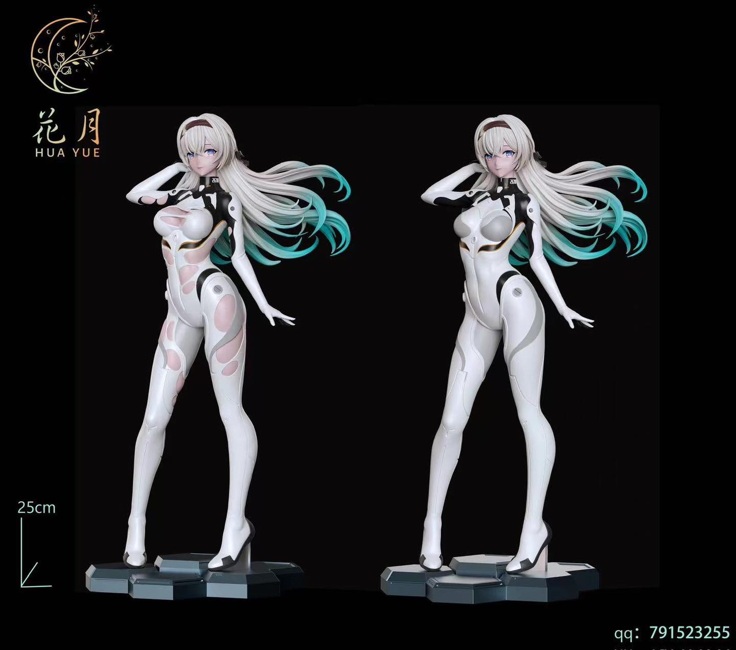 Firefly - Honkai Star Rail - Hua Yue Studio - Image 3