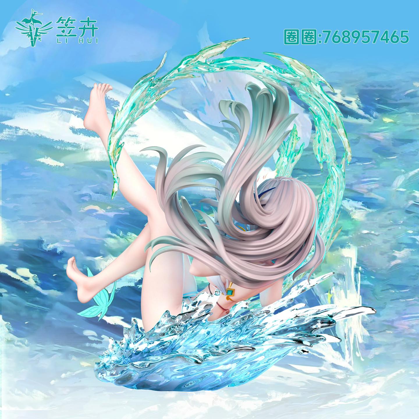 Firefly NSFW - Honkai Star Rail - Li Hui Studio - Image 3