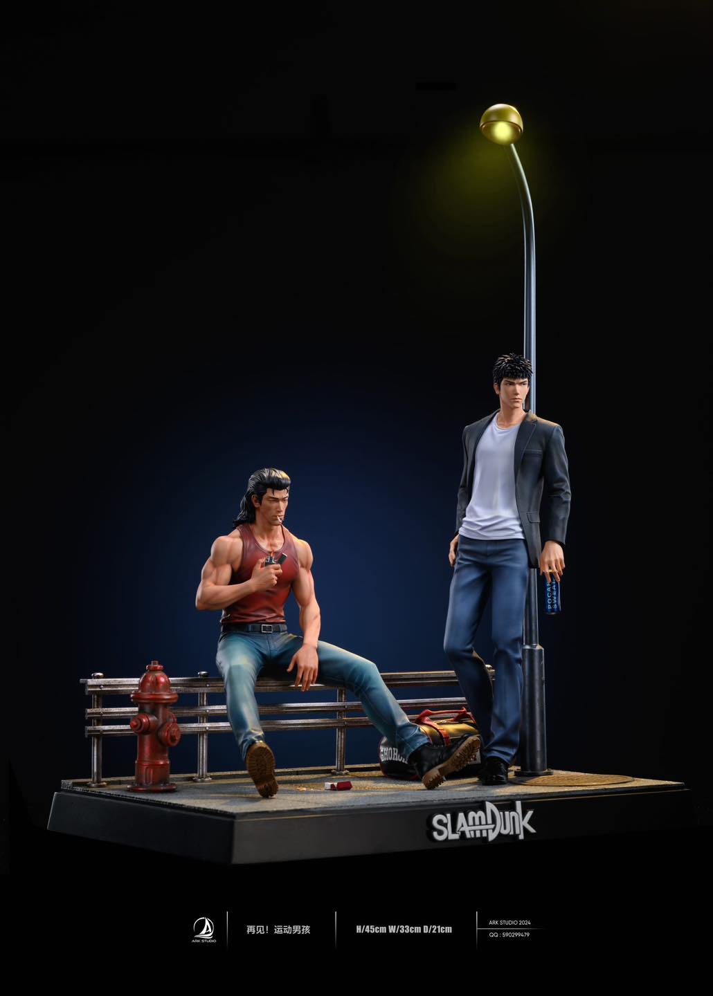 Hisashi Mitsui - Slam Dunk - Ark Studio