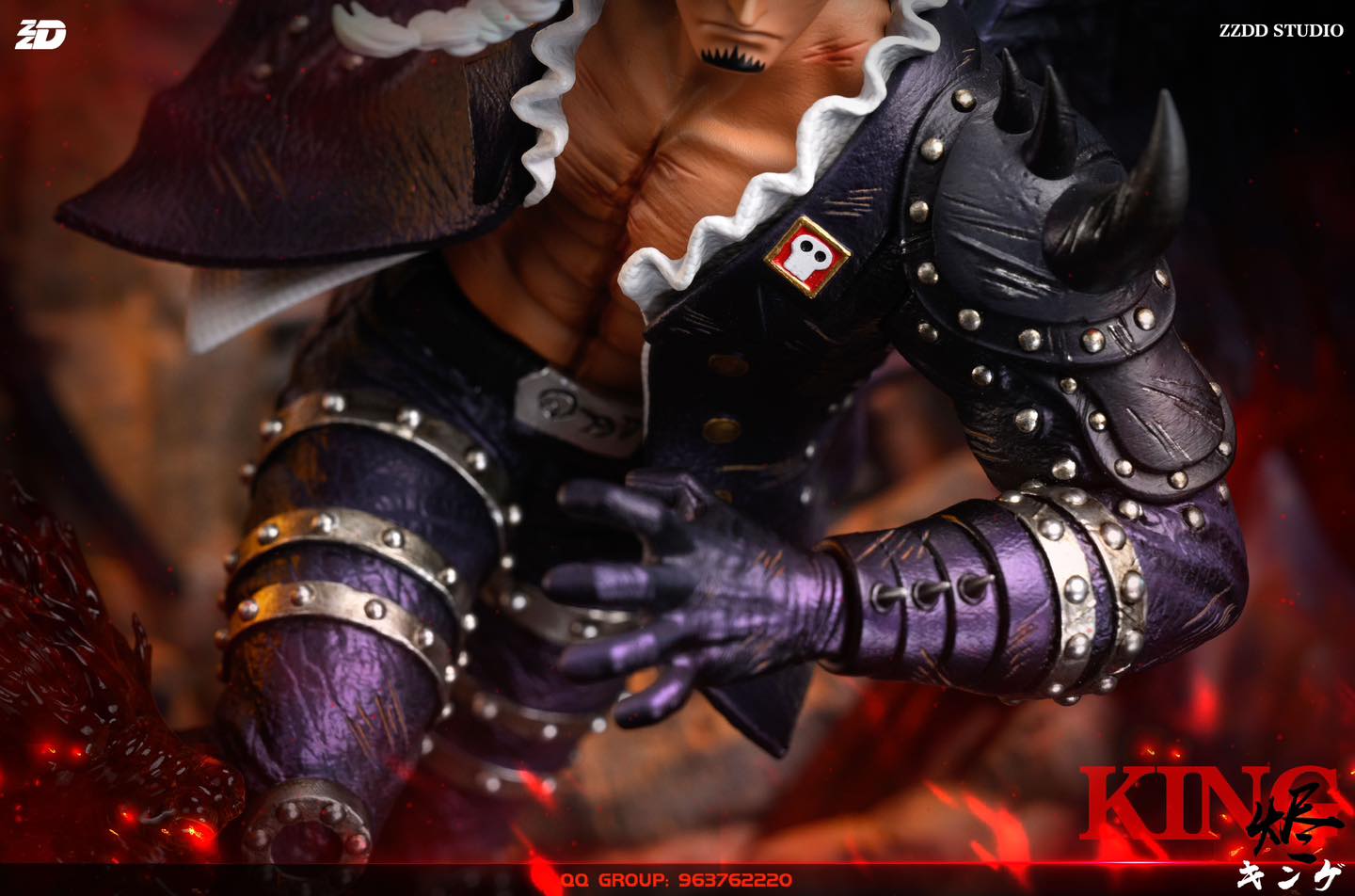 King - One Piece - ZZDD Studio - Image 3