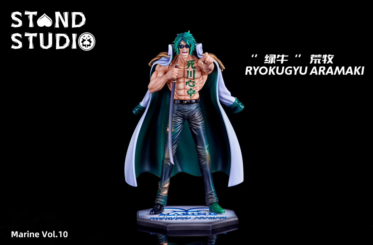 Aramaki - One Piece - Stand Studio - Image 5