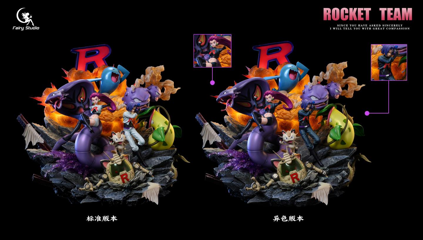 Rocket Team - Pokemon -  Fairy Studio - Image 4