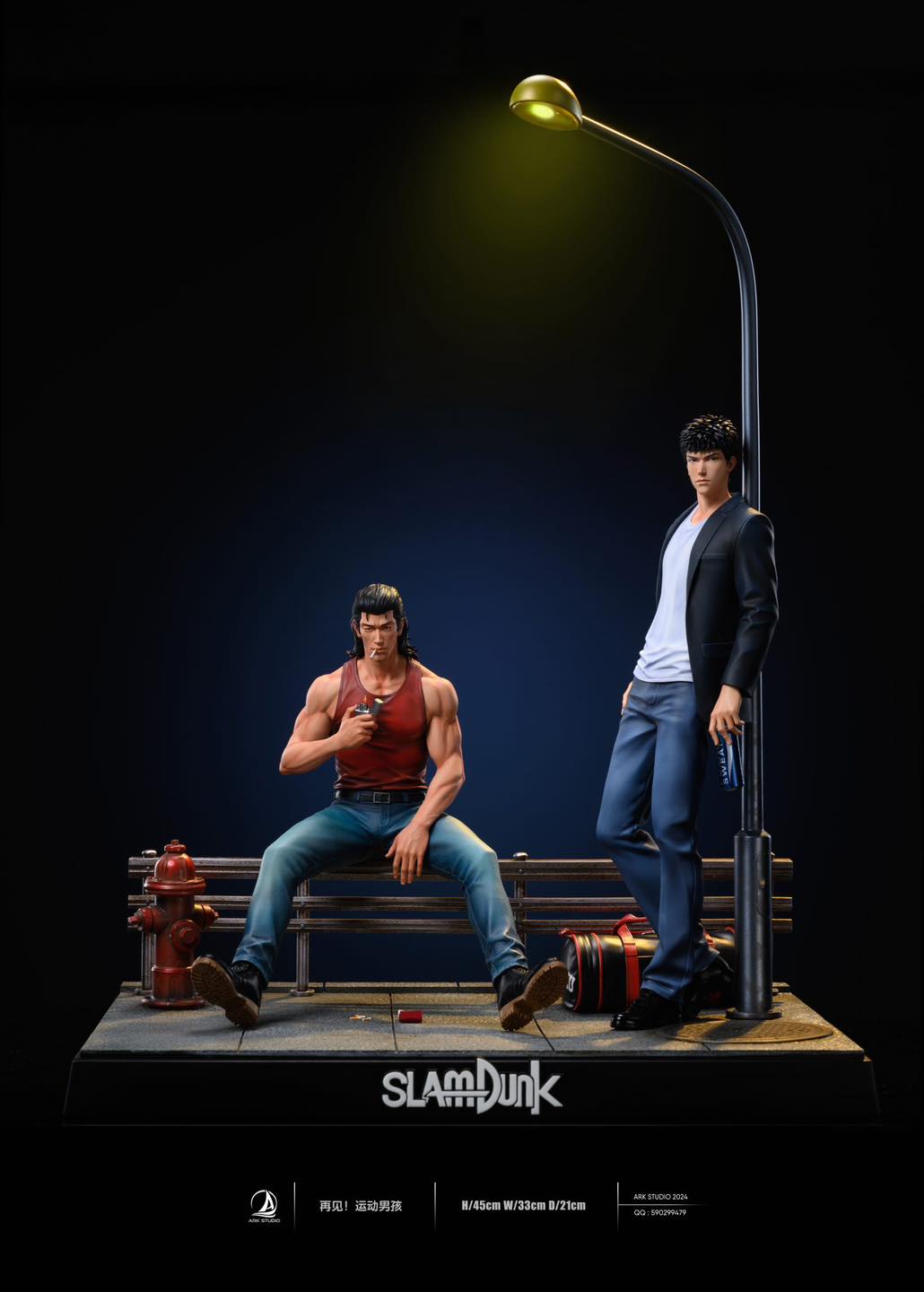 Hisashi Mitsui - Slam Dunk - Ark Studio - Image 6