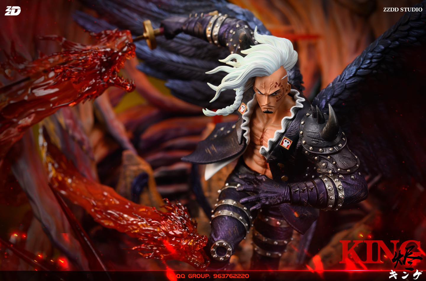 King - One Piece - ZZDD Studio - Image 2