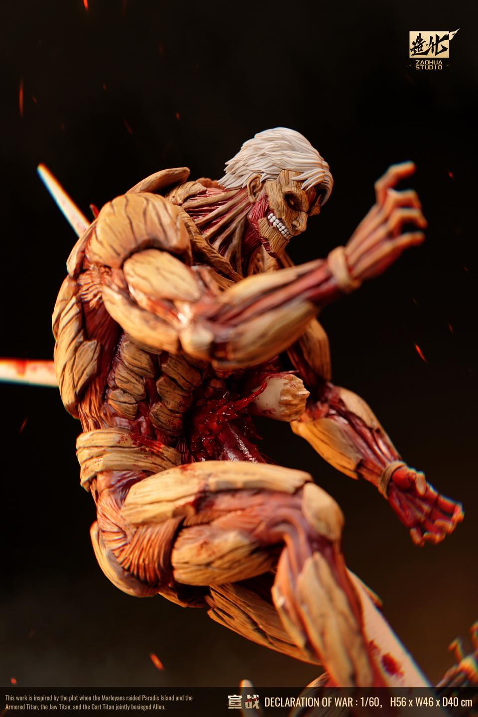 Eren Jeager & Reiner - Attack On Titan - Zaohua Studio - Image 2