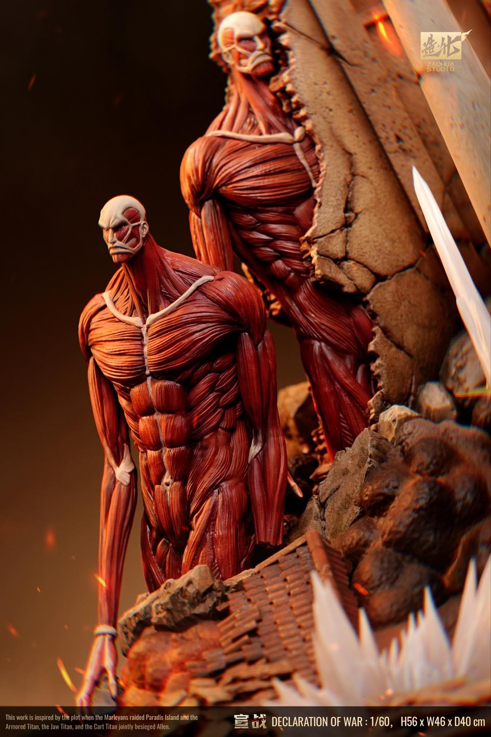 Eren Jeager & Reiner - Attack On Titan - Zaohua Studio - Image 4