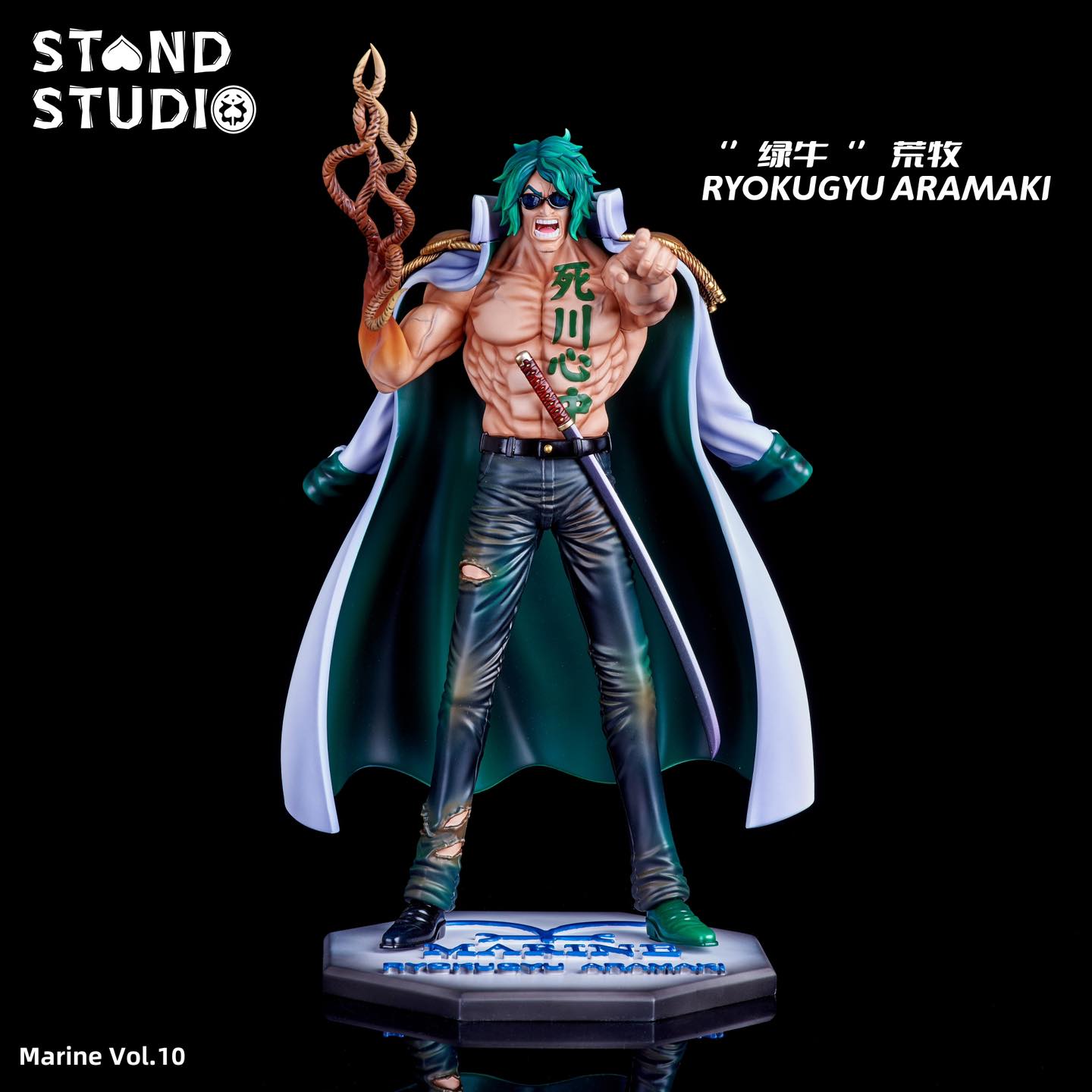 Aramaki - One Piece - Stand Studio