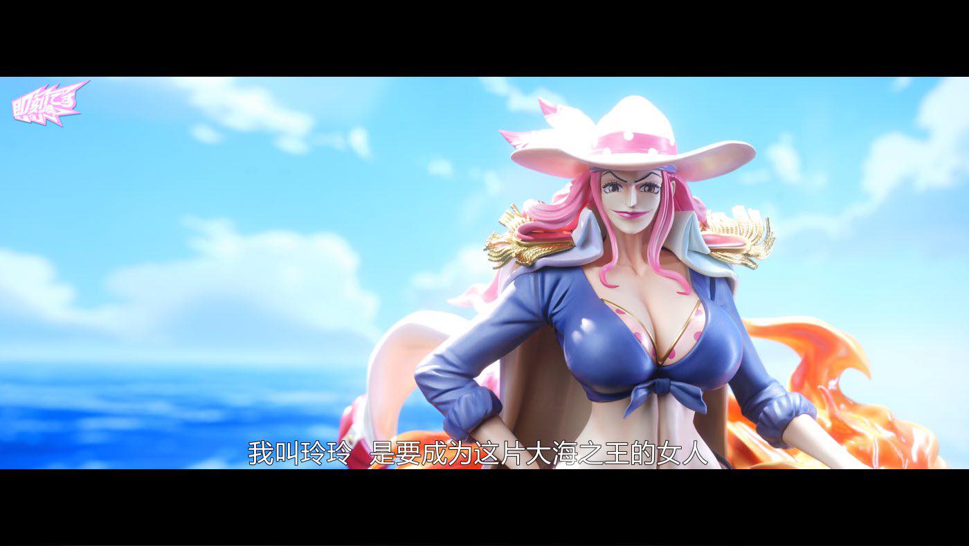 Big Mom/Charlotte Linlin - One Piece - Ji Ke Studio - Image 2