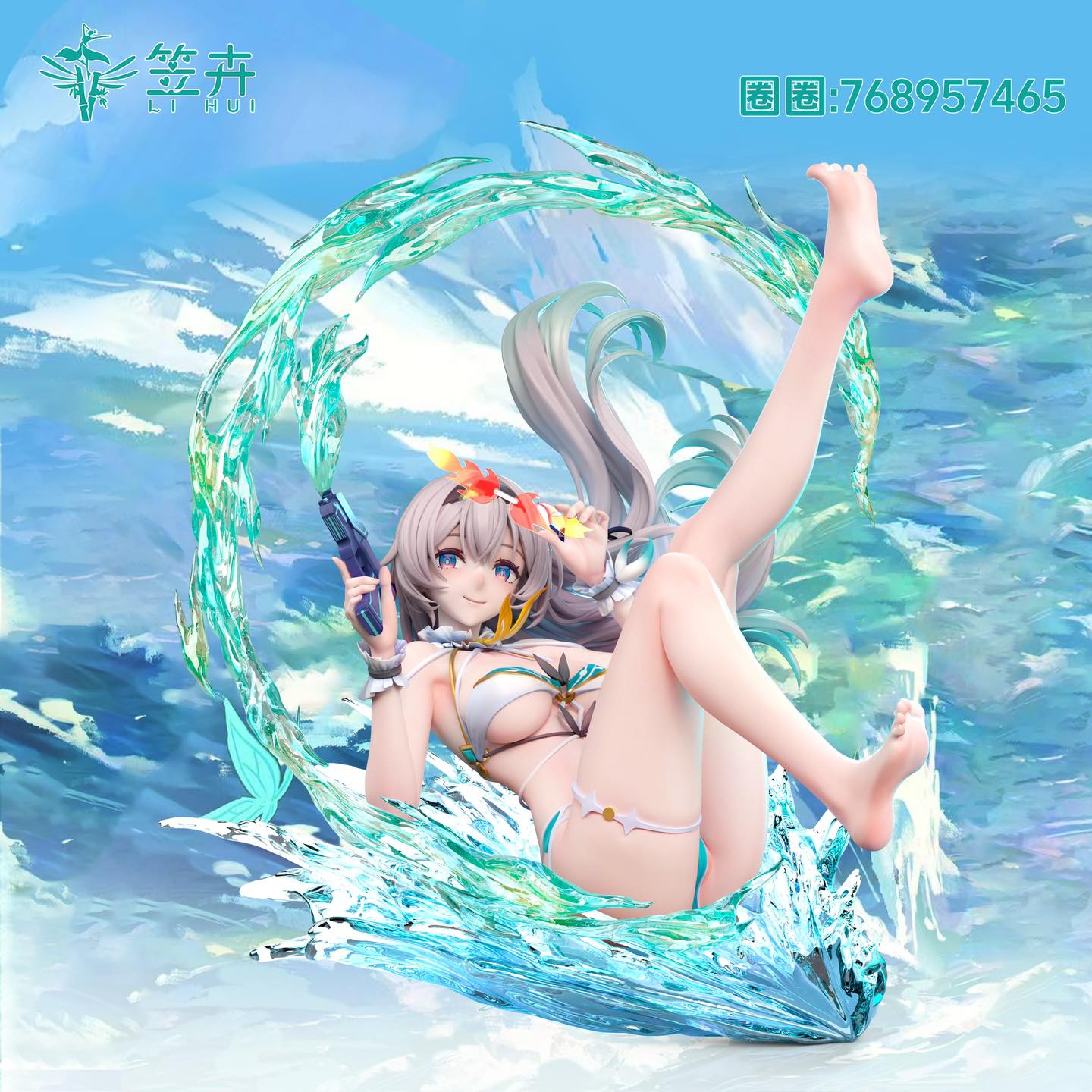 Firefly NSFW - Honkai Star Rail - Li Hui Studio